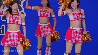 Voyeur Performance 19 - CDF-140-4K1 - voyeur - voyeur -1