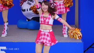 Voyeur Performance 19 - CDF-140-4K1 - voyeur - voyeur -8