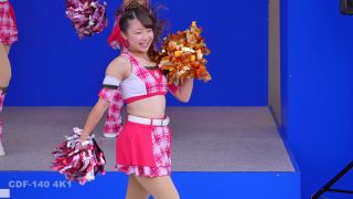 Voyeur Performance 19 - CDF-140-4K1 - voyeur - voyeur -9