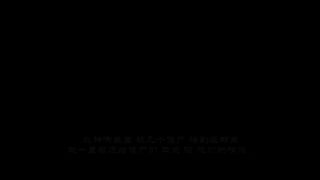 [Opiumud-001 &amp; 002] The Captured Goddess of Humiliation.-1