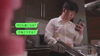 Julia Secret Meeting In The President's Office With An Obedient Married (Cuckold porn)-7