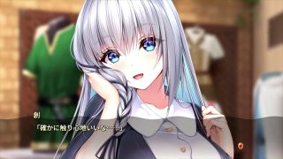 kikuo-HENTAI-GAME - 【H GAME】Role player:いくら姉妹Hアニメーション 恋人編③ エロアニメ | エロゲ | Hentai | Anime | Eroge-4