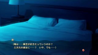 kikuo-HENTAI-GAME - 【H GAME】Role player:いくら姉妹Hアニメーション 恋人編③ エロアニメ | エロゲ | Hentai | Anime | Eroge-6