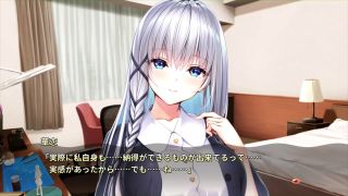 kikuo-HENTAI-GAME - 【H GAME】Role player:いくら姉妹Hアニメーション 恋人編③ エロアニメ | エロゲ | Hentai | Anime | Eroge-7