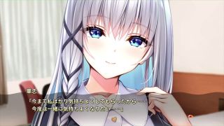 kikuo-HENTAI-GAME - 【H GAME】Role player:いくら姉妹Hアニメーション 恋人編③ エロアニメ | エロゲ | Hentai | Anime | Eroge-9