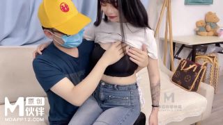 7176 Asian, All sex,  Japanese-1