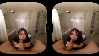 Shiona Imai VR Porn 2K UltraHD Creampie Sex Asian JAV VR-2