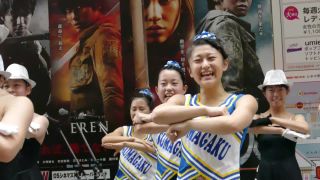 Performance 53 - GIRLS326file on voyeur -9