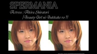 Spermania Vol.10: Blow your load on a beauty girl!! Akira Shiratori ⋆.-0