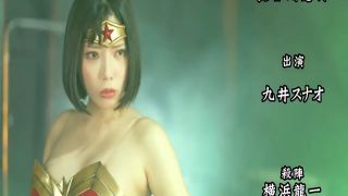 [SuperMisses.com] THZA-03 Super Heroine in Desperate Situation vol.103-024-2