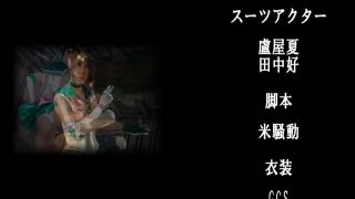 [SuperMisses.com] SPSE-15 A big makeover to make her lewd!! Heroine Before-026-7