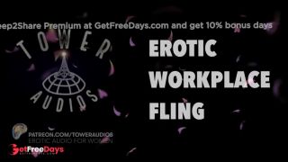 EROTIC WORKPLACE FLING Erotic audio for women Audioporn Dirty talk M4F    -1