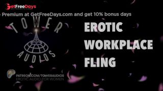 EROTIC WORKPLACE FLING Erotic audio for women Audioporn Dirty talk M4F    -6