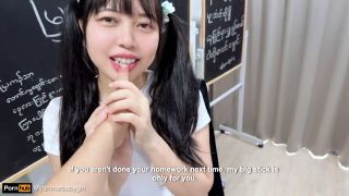 Myanmar Baby Girl - အချစ်ရဲ့ ကျောင်းသူလေး ( English Subtitle )-2