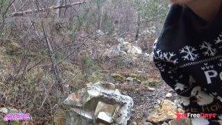 Je Me Fais Du Bien En Fort Et Je Fais La Femme Fontaine  Gros Jet-6