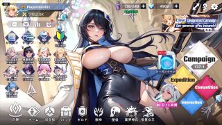 kikuo-HENTAI-GAME - 【H GAME】Aeons EchoHアニメーション23 エロアニメ｜エロ同人｜Hentai｜Anime｜Doujin-3