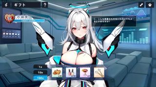kikuo-HENTAI-GAME - 【H GAME】Aeons EchoHアニメーション23 エロアニメ｜エロ同人｜Hentai｜Anime｜Doujin-4