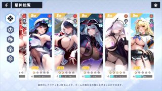 kikuo-HENTAI-GAME - 【H GAME】Aeons EchoHアニメーション23 エロアニメ｜エロ同人｜Hentai｜Anime｜Doujin-5