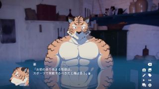dryagon072 - Resolving Troubles　part6 [Lagoon Lounge 1]-1