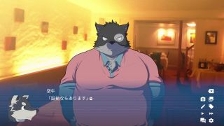 dryagon072 - Resolving Troubles　part6 [Lagoon Lounge 1]-6
