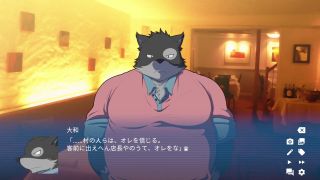 dryagon072 - Resolving Troubles　part6 [Lagoon Lounge 1]-7
