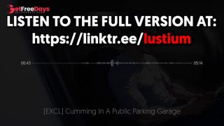 [GetFreeDays.com] Making Myself CUM In a PUBLIC Parking Garage Audio - Male Whimpering and Moaning Sex Film July 2023-9