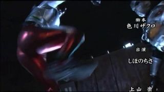 [SuperMisses.com] [GHKO-77] 女幹部ヒーロー凌● 04 悪に跪く正義の宇宙特捜 しほのちさ - PART-GHKO77FemaleCadreInsultingHeroJusticeSpaceInvestigatorKneelingtotheEvil20170526 part 2-9