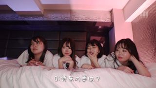 Kururigi Aoi, Matsumoto Ichika, Momose Asuka, Kuramoto Sumire MIRD-217 Man Participates In The Assault At The Hotel Where The Girls Are Meeting! Decide With Whom In 5 Seconds Youll Be d By Four Small D...-0