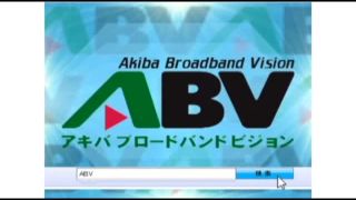 FKG-02 The Torture Me Come Tickle! Infinite Force Firing ...-9