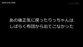 Reducing Mosaic SDJS-225 夏AD、ガンバる はじめての業務上本番行為（セックス） SOD女子社員 演出部 新卒2年目 石田律-4