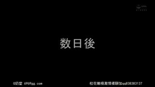 Sex Scandals Unveiled: Maki Kyoko & Stars Gossipy Secrets-5