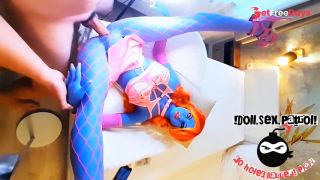Fuckin the Elf from outer Space-4