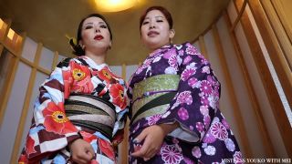 free xxx video 43 Mistress Youko – Double Japanese Humiliation JOI with English subtitles | japanese femdom | japanese porn luscious lopez femdom-1