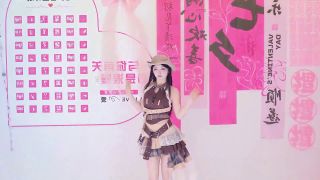 Sizzling Romance: Discover The Excitement Of Neighborhood Ni-1