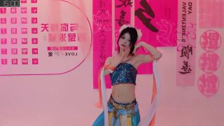 Sizzling Romance: Discover The Excitement Of Neighborhood Ni-8