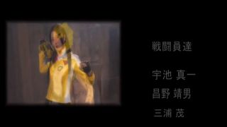 [SuperMisses.com] SPSC-18 Goodbye Beast Yellow: The Nightmare of Retirement Day-026-1