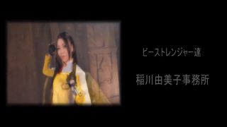 [SuperMisses.com] SPSC-18 Goodbye Beast Yellow: The Nightmare of Retirement Day-026-2