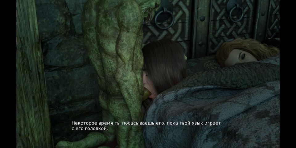 Public the monster sneaks into the room at night and secretly fucks girls while others dont see