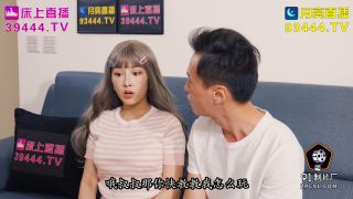 108 Hot Scenes: Zhi Pian Chang's Unseen Explicit Moments-1