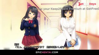 Squirter Waifu Cums Hard By Fucking Machine-1