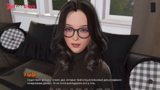 [GetFreeDays.com] Complete Gameplay - Ripples, Part 11 Porn Video May 2023-0