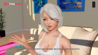 [GetFreeDays.com] Complete Gameplay - Ripples, Part 11 Porn Video May 2023-7