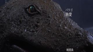 [SuperMisses.com] [SPSE-36] Heroine Swallowed Whole – Sailor Ares-032-7