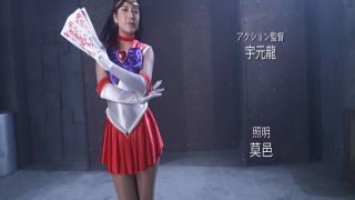 [SuperMisses.com] [SPSE-36] Heroine Swallowed Whole – Sailor Ares-032-9