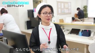 Reducing Mosaic START-158 性欲処理専門セックス外来医院23 特別編 SODstar MINAMO 絶対的エース看護師の美巨尻ワシ掴み、ハードピストンぶつかり性交治療-0