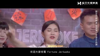 Nan Qian Yun, Lai Yunxi - Test Your Fortune Jerkaoke  FullHD.-0