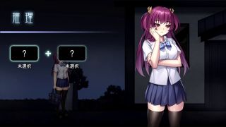 kikuo-HENTAI-GAME - 【H GAME】エスケープRHアニメーション エロアニメ｜エロ同人｜Hentai｜Anime｜Doujin-6