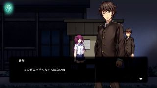kikuo-HENTAI-GAME - 【H GAME】エスケープRHアニメーション エロアニメ｜エロ同人｜Hentai｜Anime｜Doujin-7