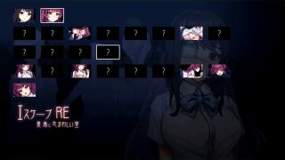 kikuo-HENTAI-GAME - 【H GAME】エスケープRHアニメーション エロアニメ｜エロ同人｜Hentai｜Anime｜Doujin-9