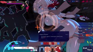 Alenkah - Strangers fuck a cute schoolgirl in an alley. female voice-9